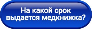 MFhRGZgAdEM
