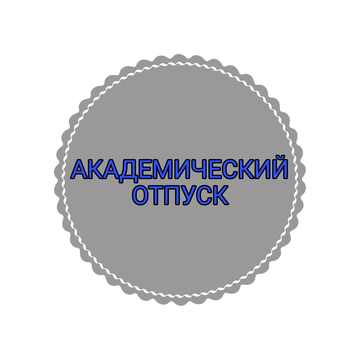 WhatsApp Image 2018-07-26 at 15.56.01 (2)