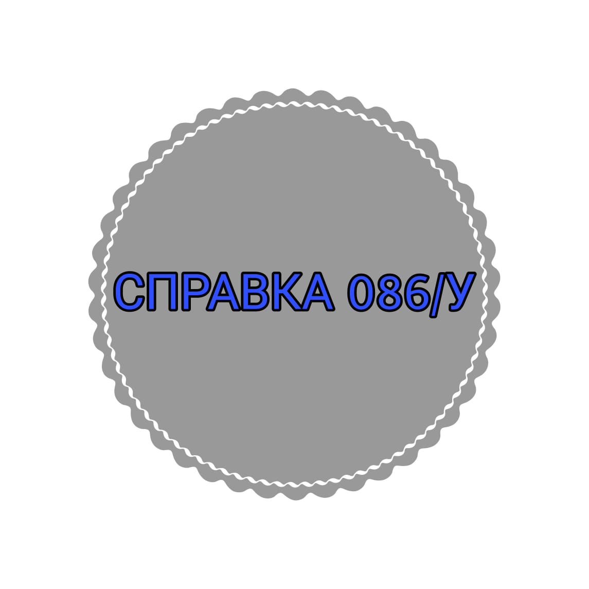 WhatsApp Image 2018-07-26 at 15.56.02 (1)
