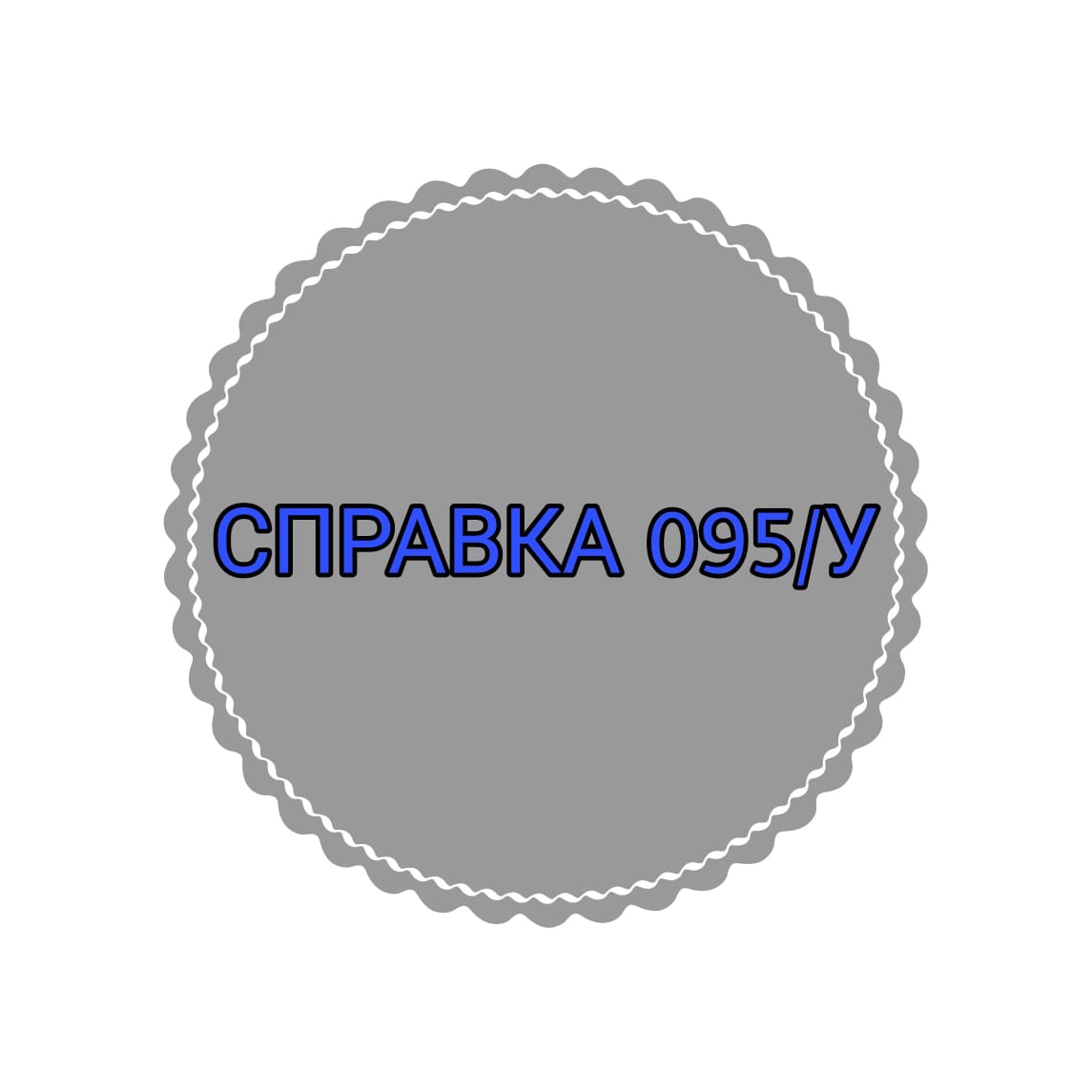 WhatsApp Image 2018-07-26 at 15.56.02 (2)