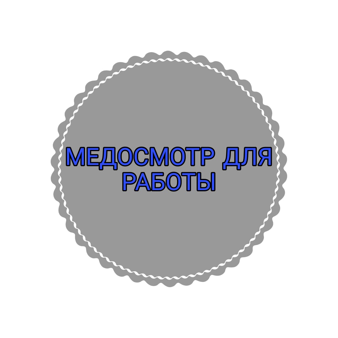 WhatsApp Image 2018-07-26 at 15.56.03 (2)