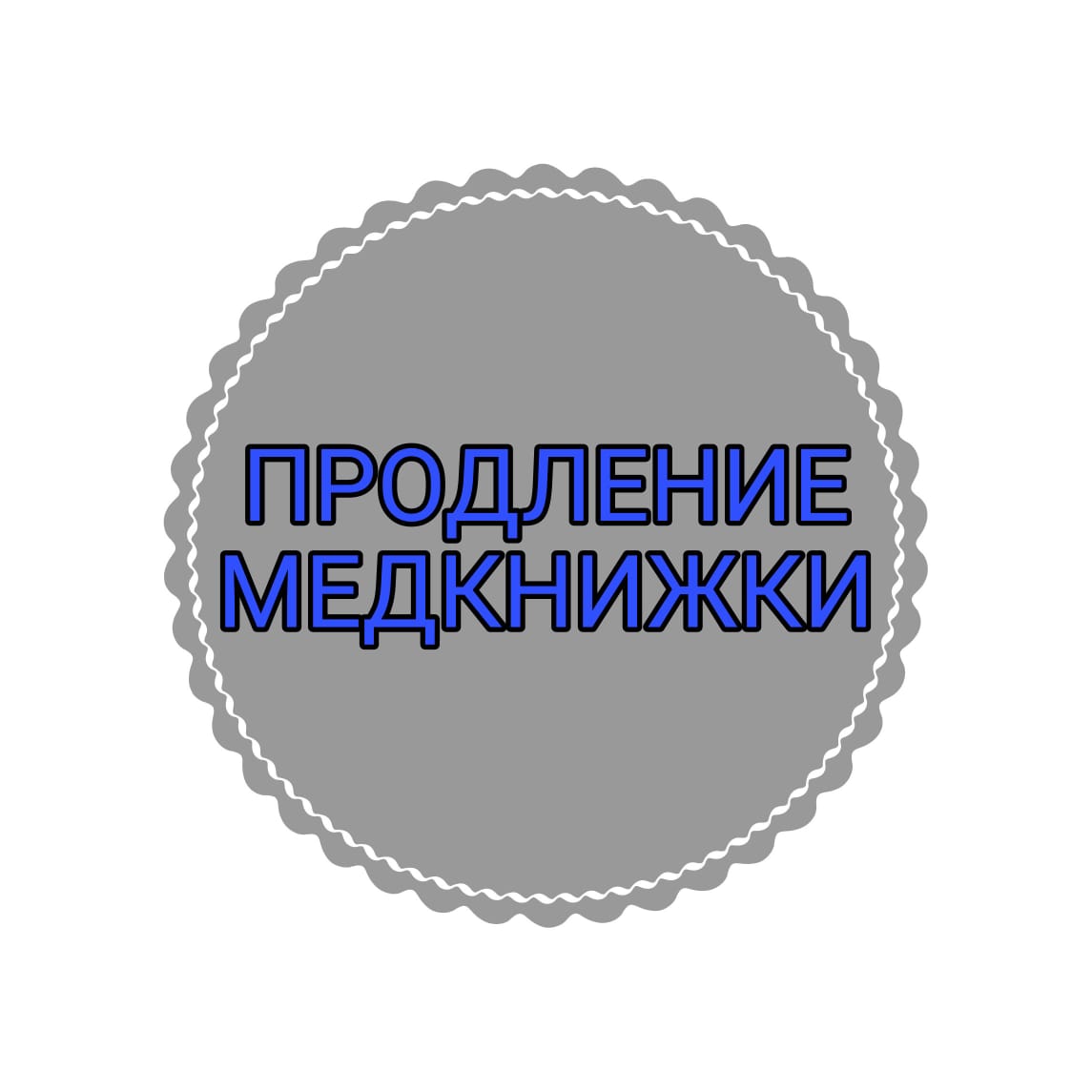WhatsApp Image 2018-07-26 at 15.56.03