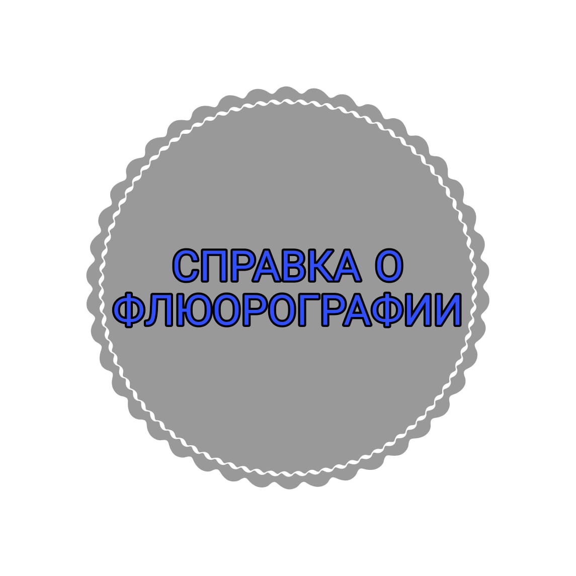 WhatsApp Image 2018-07-26 at 15.56.04 (1)