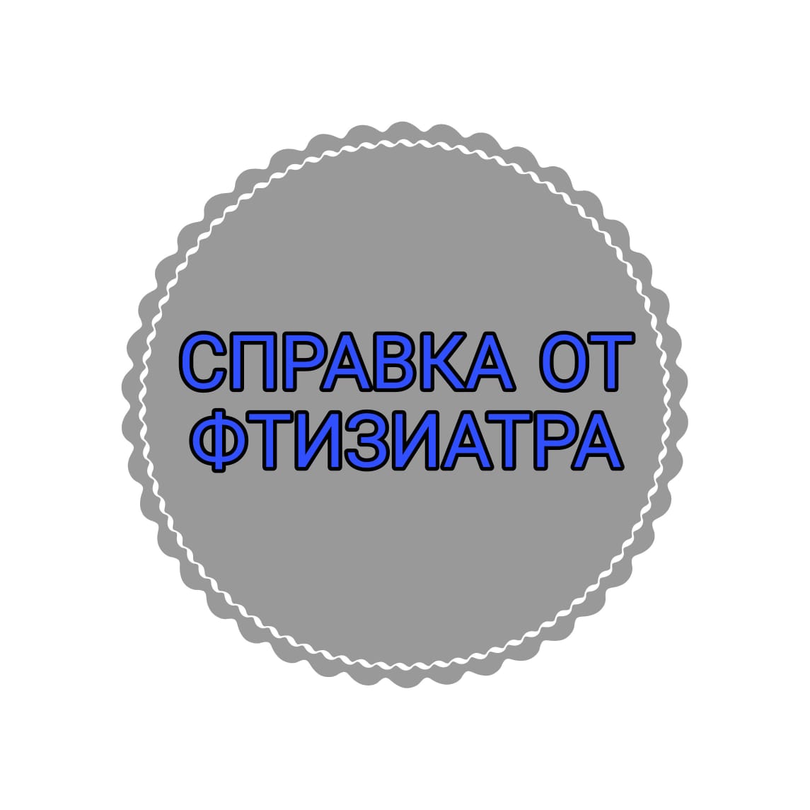 WhatsApp Image 2018-07-26 at 15.56.04 (2)