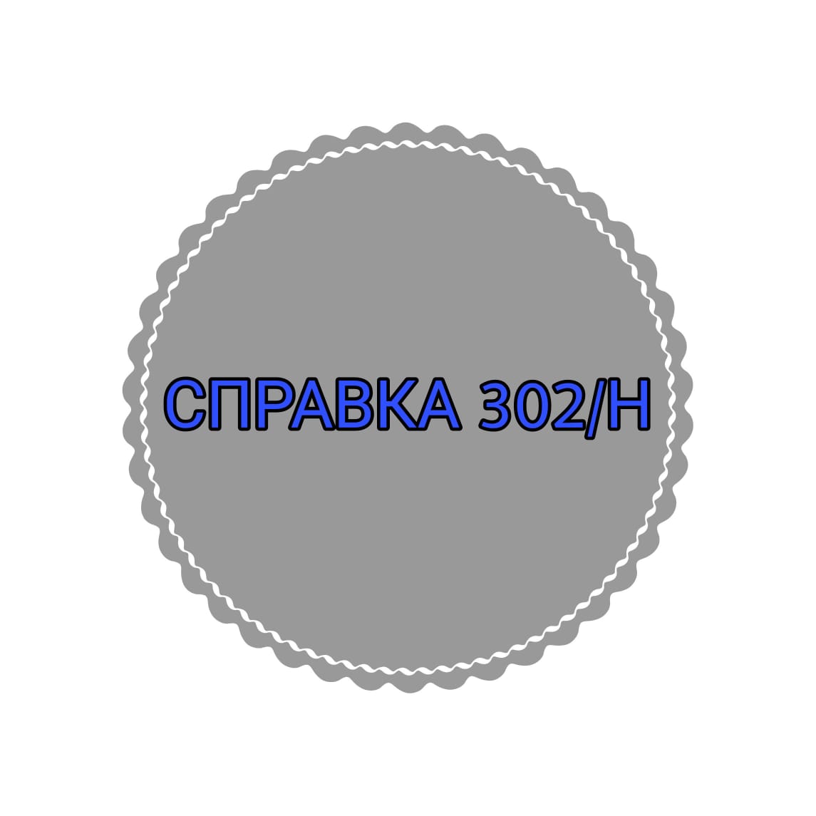 WhatsApp Image 2018-07-26 at 15.56.05 (1)